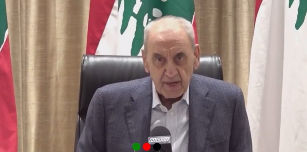 Nabih Berri